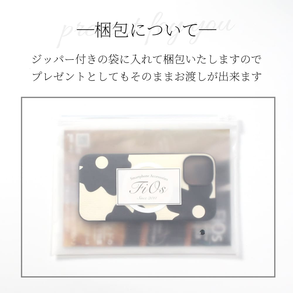 iphone13 ケース レザー iphone13mini iphone13Pro iphone13ProMAX リング付き 本革 マグセーフ対応 13 13 13pro magsafe対応