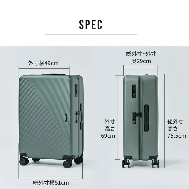 CORSTONE スーツケース Lサイズ 大型 キャリーケース 90L ストッパー サスペンション 軽量 受託手荷物無料サイズ OT-0883-69