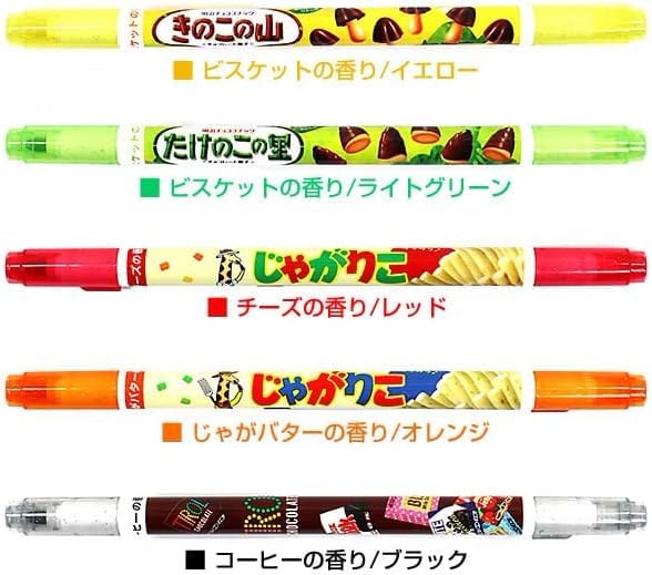 おやつマーケット お菓子な香りつき ノック式カラーボールペン12本セット（12柄/7色/10香り） サカモト ハイチュウ アポロ コアラのマーチ  マーベル じゃがりこ チロルチョコ なっちゃん 雪見だいふく ガリガリ君 惜しみ クッピーラムネ