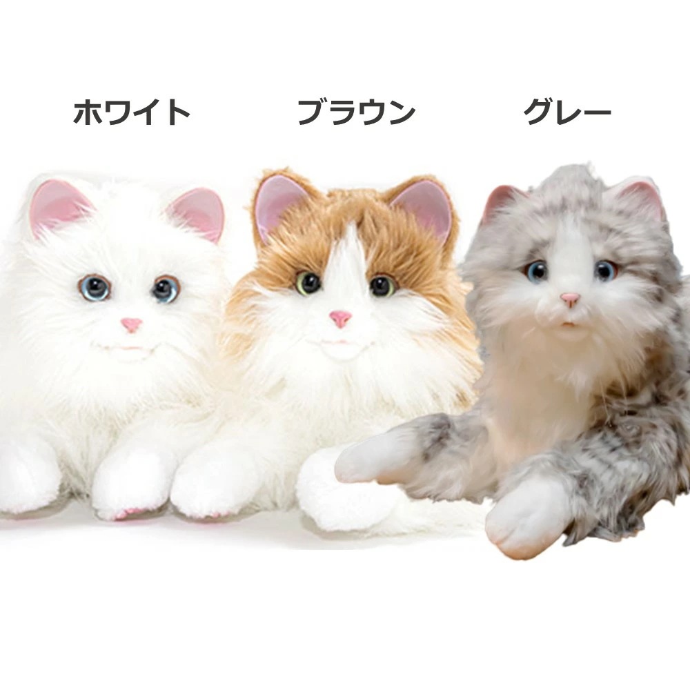 しっぽふりふり あまえんぼうねこちゃん デジレクト あなたのパートナー 猫 ぬいぐるみ 癒し ヒーリング テレワーク ストレス 解消 子ども 子供 孫 認知症 高齢者 老人 敬老の日 ギフト プレゼン