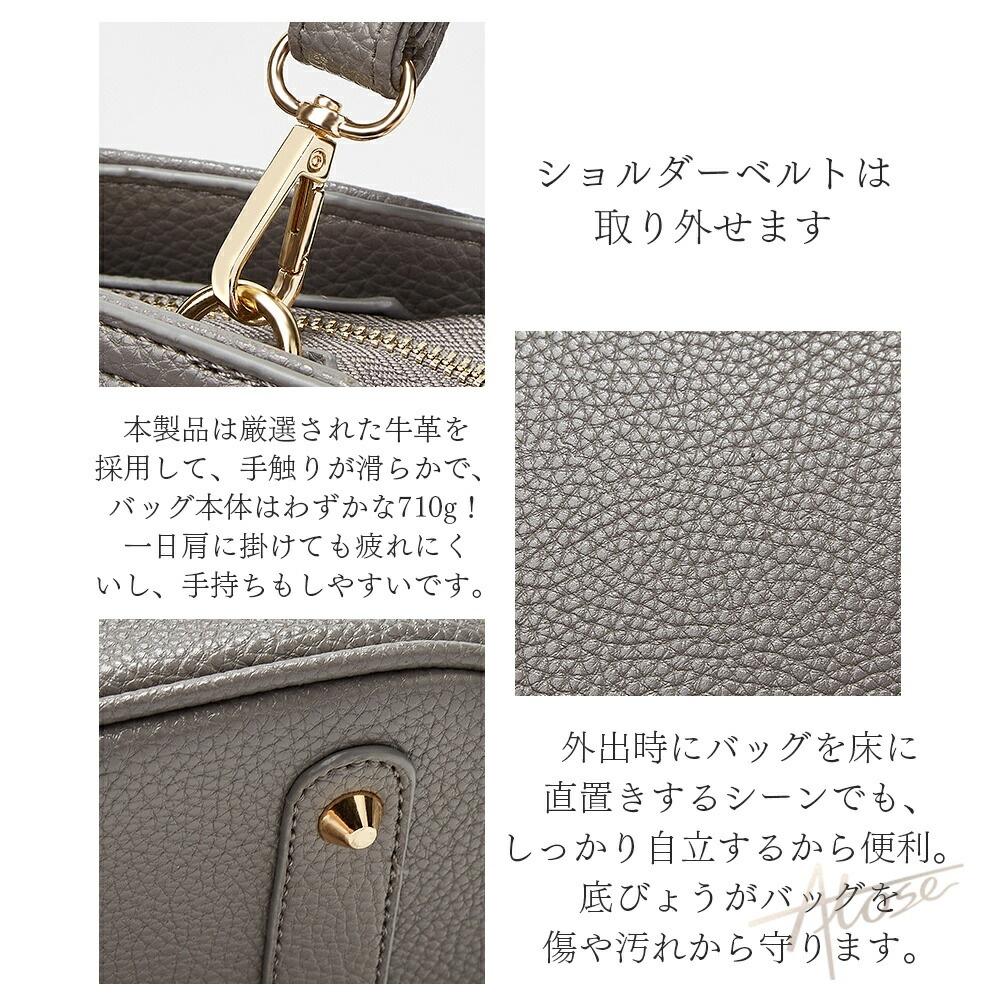 【短納期】ショルダーバッグ レディースバッグ ハンドバッグ レザーバッグ 自立 小物入れ 軽量 斜め掛け 肩掛け 軽い PUレザー スマホ 財布 卒業式 入学式 卒園式 入園式 ママ 服装 母 お宮参