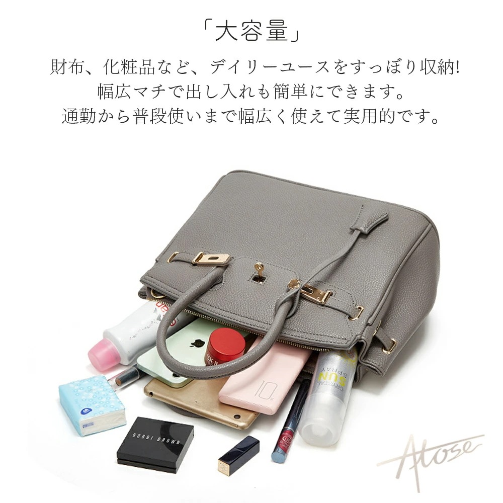 【短納期】ショルダーバッグ レディースバッグ ハンドバッグ レザーバッグ 自立 小物入れ 軽量 斜め掛け 肩掛け 軽い PUレザー スマホ 財布 卒業式 入学式 卒園式 入園式 ママ 服装 母 お宮参