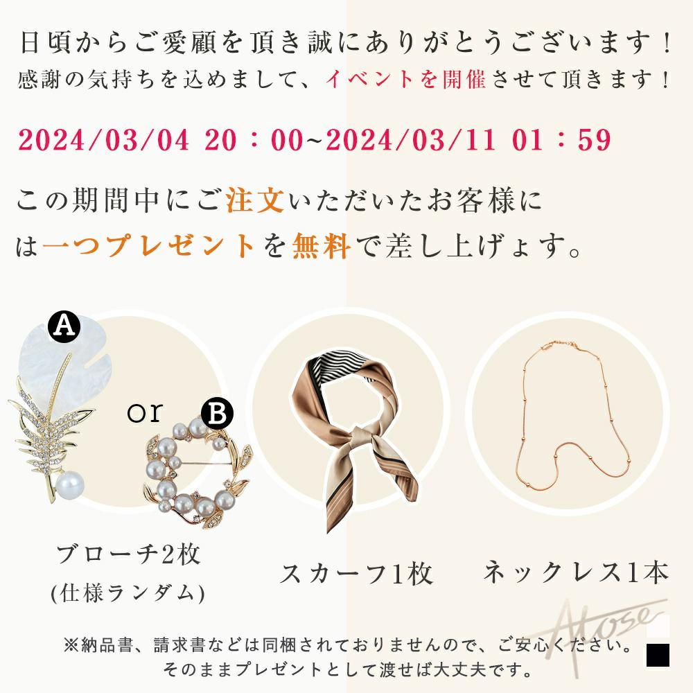 【短納期】ショルダーバッグ レディースバッグ ハンドバッグ レザーバッグ 自立 小物入れ 軽量 斜め掛け 肩掛け 軽い PUレザー スマホ 財布 卒業式 入学式 卒園式 入園式 ママ 服装 母 お宮参