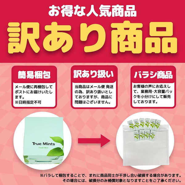 サーティーン 13 ラウンド缶 ミンタブ ミントタブレット サーティーン 13 ラウンド缶 ミンタブ ミントタブレット 製品紹介