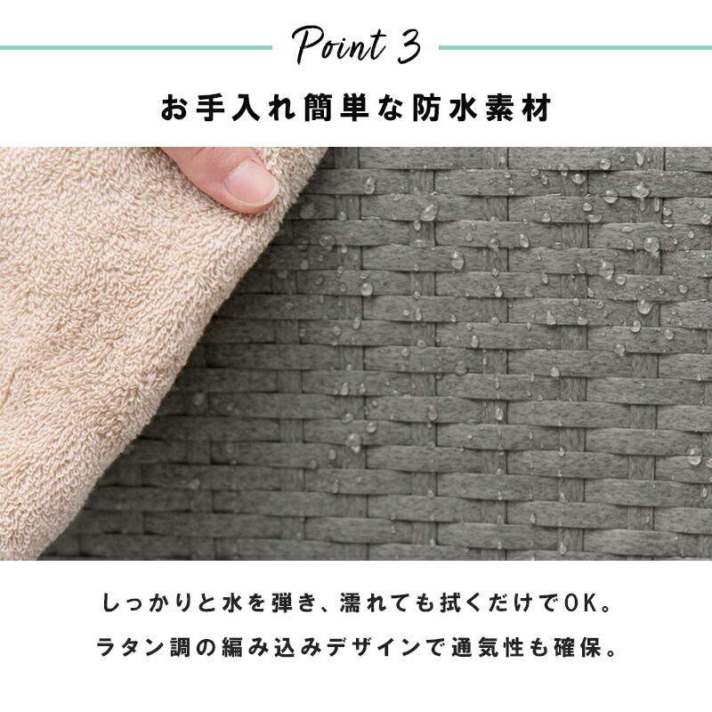 ランドリーラック [ts121020] スリムタイプ 4段 幅20.5cm 引き出し4杯 ダークブラウン