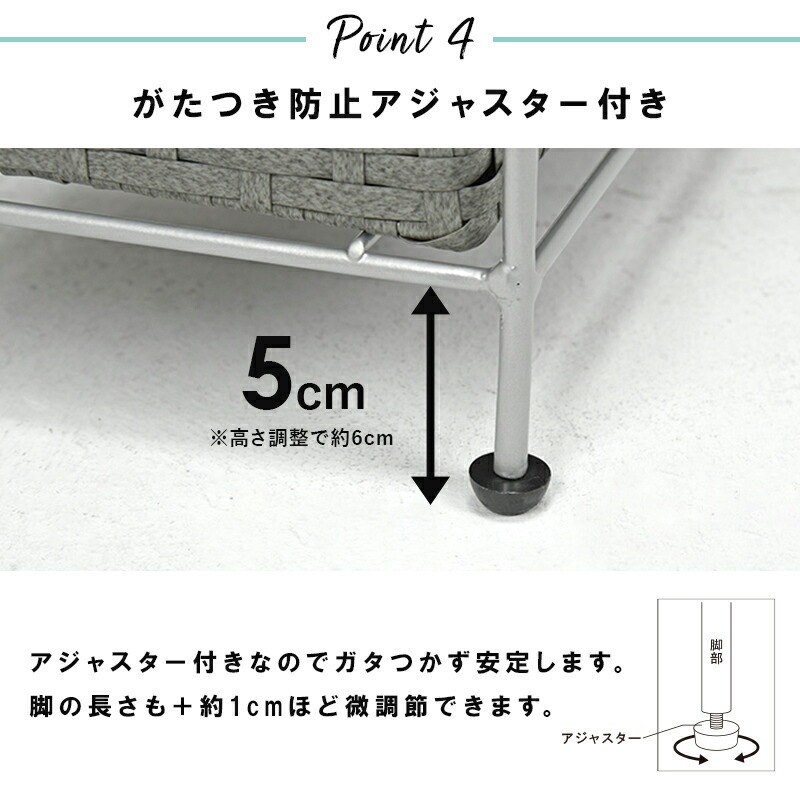 ランドリーラック [ts121020] スリムタイプ 4段 幅20.5cm 引き出し4杯 ダークブラウン