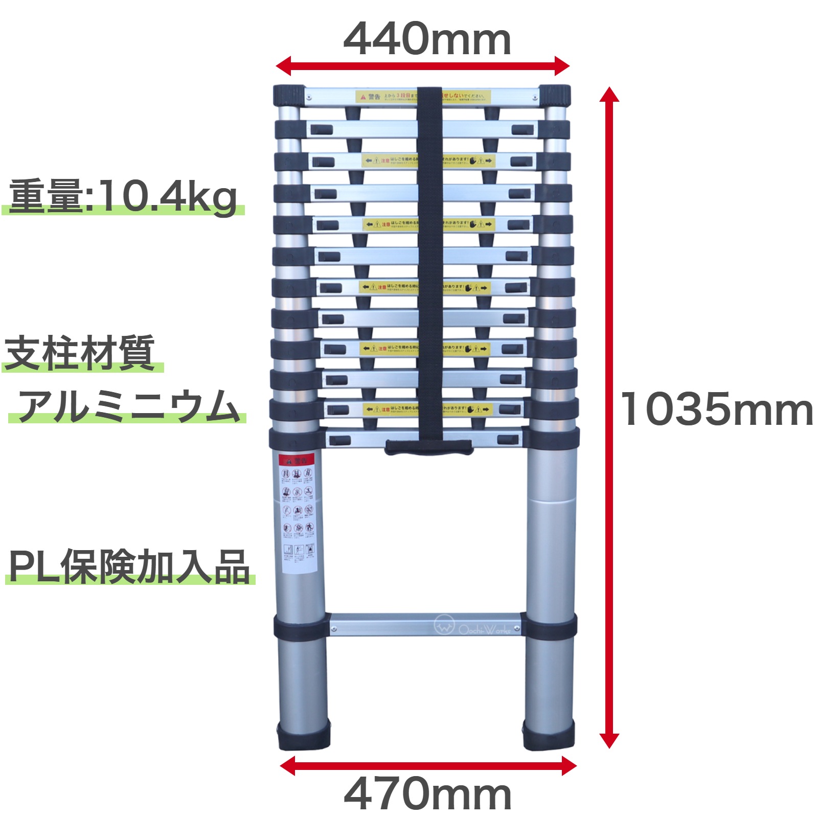伸縮はしご 3.8m アルミ製 手挟み防止ストッパー付き 伸縮はしご 3.8m アルミ製 手挟み防止ストッパー付き