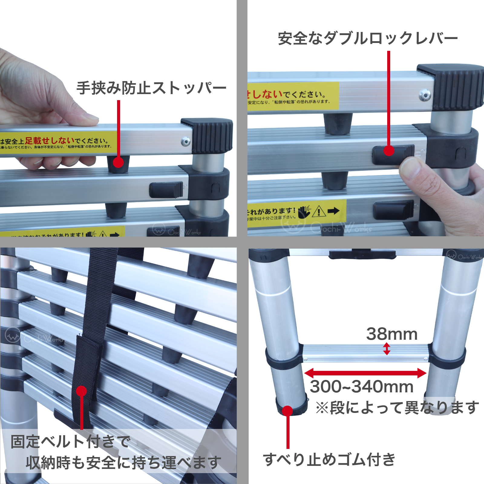 伸縮はしご 3.8m アルミ製 手挟み防止ストッパー付き 伸縮はしご 3.8m アルミ製 手挟み防止ストッパー付き
