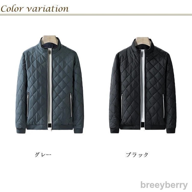 【即納】中綿ジャケット メンズブルゾン メンズ 裏起毛 ダウン ジャケット ジャンパー コート カジュアル アウター 冬 中綿 暖かい 軽い ダウンジャケット 【即納】中綿ジャケット メンズブルゾン メンズ 裏起毛 ダウン ジャケット ジャンパー コート カジュアル アウター 冬 中綿 暖かい 軽い ダウンジャケット