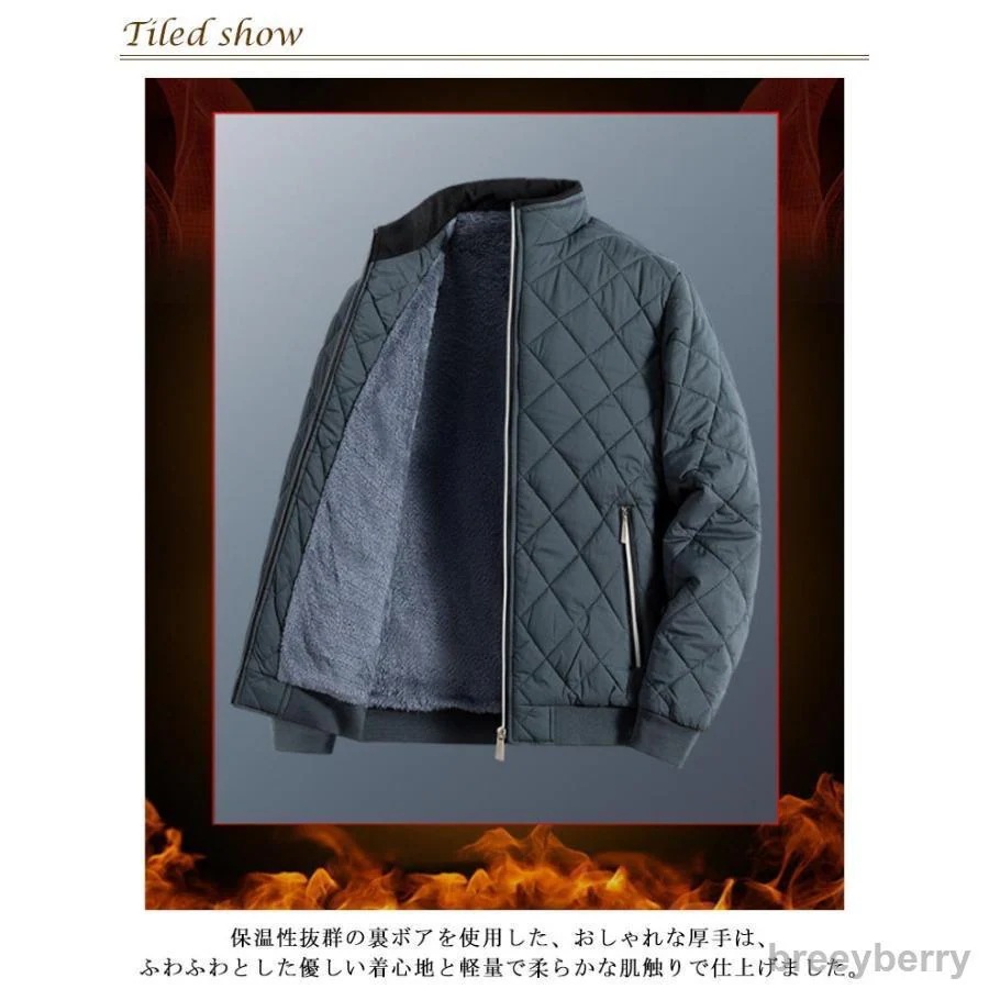 【即納】中綿ジャケット メンズブルゾン メンズ 裏起毛 ダウン ジャケット ジャンパー コート カジュアル アウター 冬 中綿 暖かい 軽い ダウンジャケット 【即納】中綿ジャケット メンズブルゾン メンズ 裏起毛 ダウン ジャケット ジャンパー コート カジュアル アウター 冬 中綿 暖かい 軽い ダウンジャケット