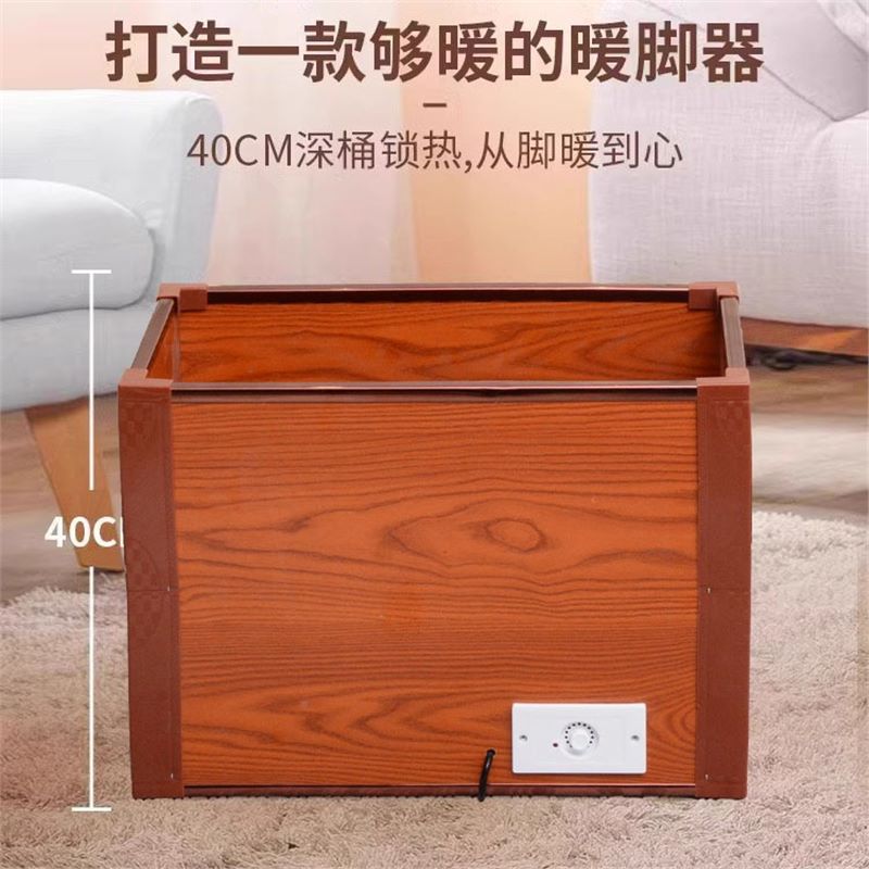 実木暖房焼成ストーブ家庭用湖南火箱暖脚ストーブ懐火バケツ電気火鉢足神器