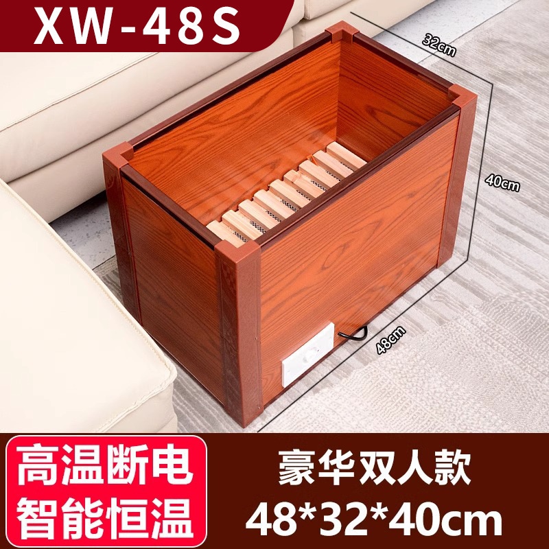 実木暖房焼成ストーブ家庭用湖南火箱暖脚ストーブ懐火バケツ電気火鉢足神器