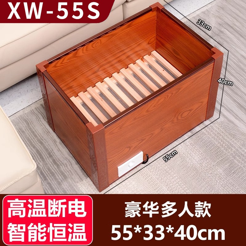 実木暖房焼成ストーブ家庭用湖南火箱暖脚ストーブ懐火バケツ電気火鉢足神器