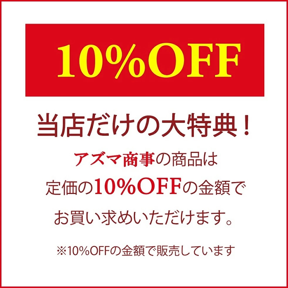 正規販売代理店 定価より10%OFF コラーゲンピーリングジェル 3本 270g 今治タオル付き ピーリングジェル 低刺激 角質ケア 敏感肌 乾燥肌 旅美人