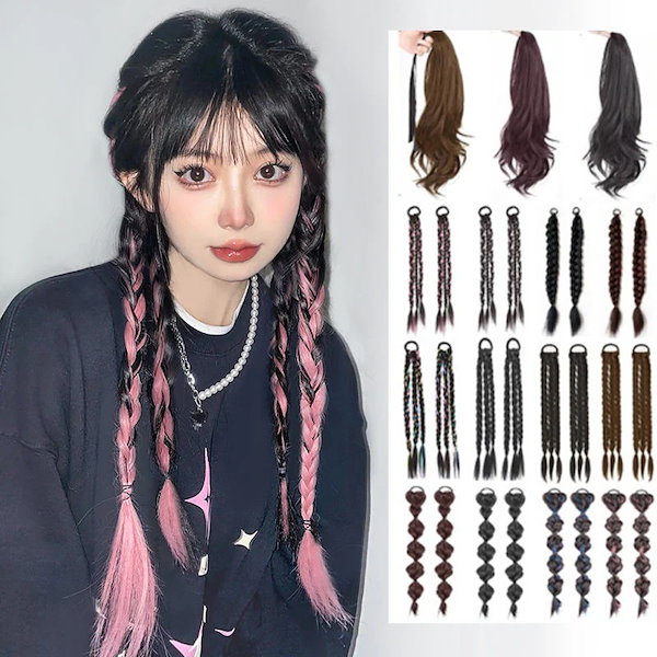 ⁂カツラのポニータ 2枚セット サンプル展示】えっくす☆きゅーと『Star Sprinkles / Moon Cat