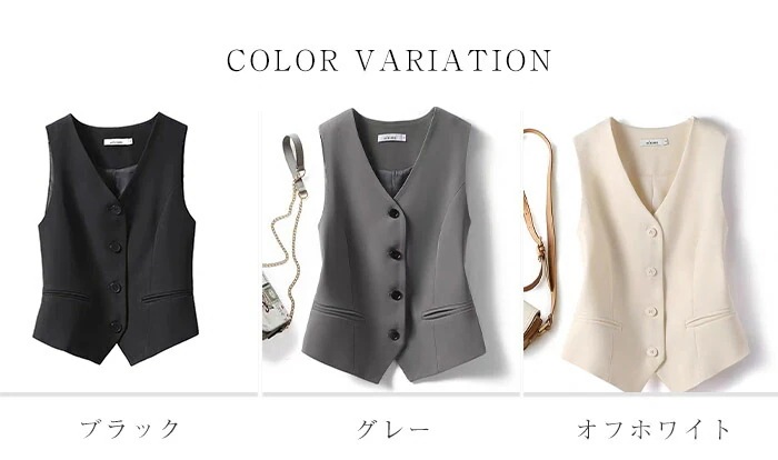 【20点セット】ジレ レディース ベスト 無地 ショート丈 前開き vネック トレンチベスト ノースリーブ フォーマル スーツインナー 通勤 オフィス おしゃれ カジュアル シンプル OL 女性 黒