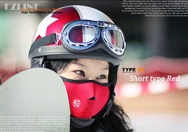 Qoo10] フェイスマスク 防寒 バイク スノーボー