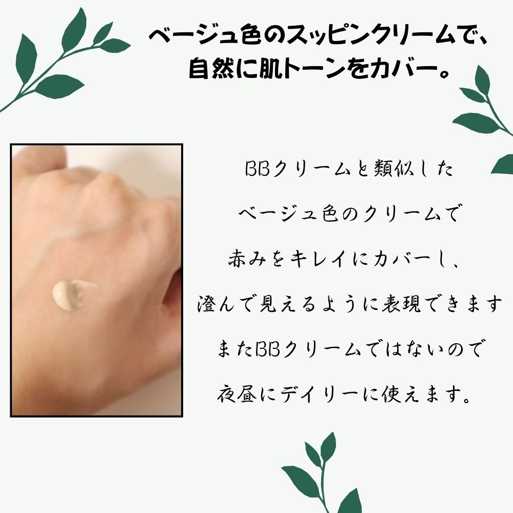Qoo10] [関税なし] [1+1+1] VQM P