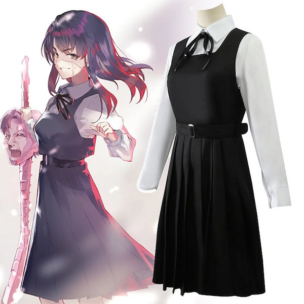 【チェンソーマン】3キャラ可能　第四東高等学校　M　コスプレ衣装　E-9655★ チェンソーマン】3キャラ可能 第四東高等学校 M コスプレ衣装 E