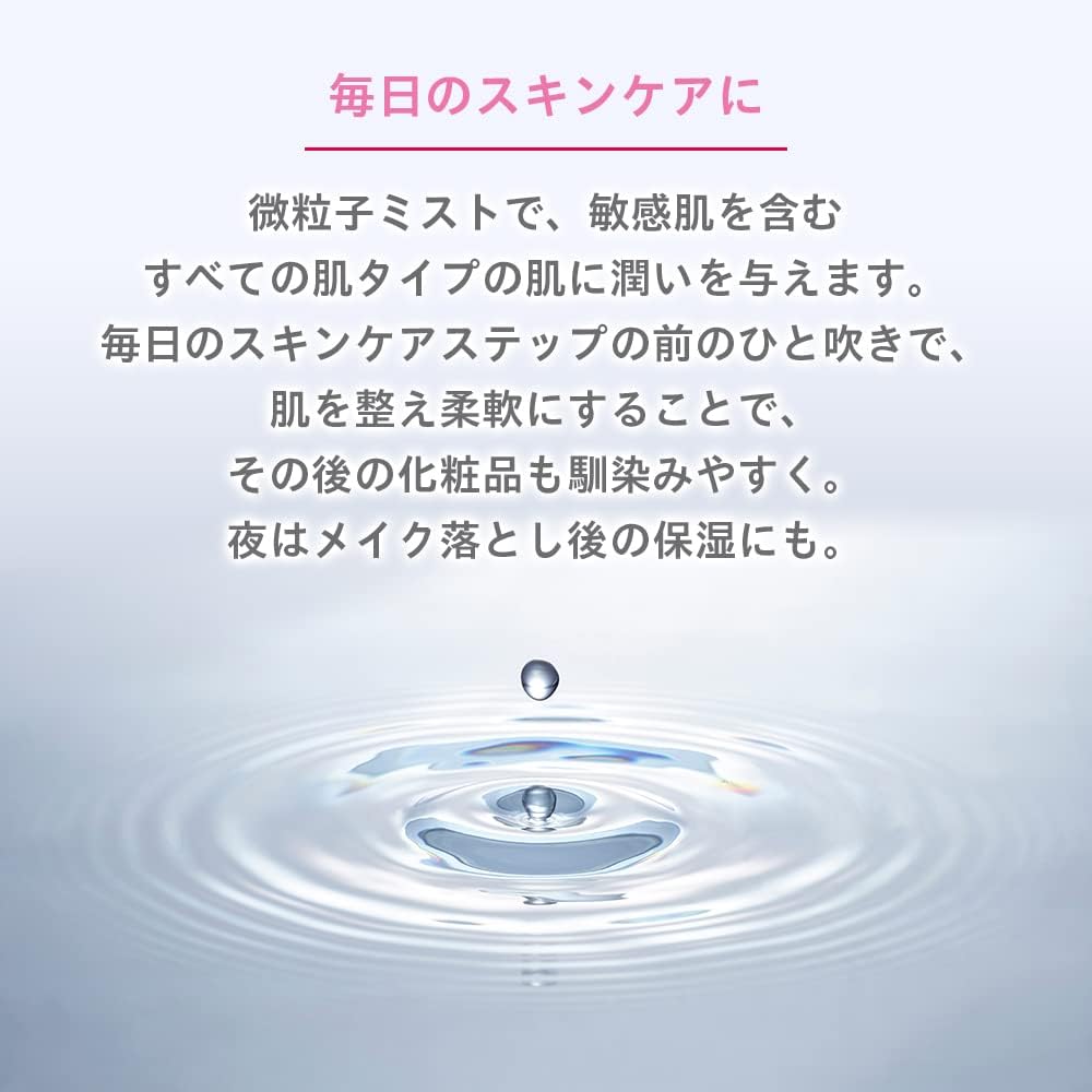 evian エビアン フェイシャルスプレー 300ml×3本セット 化粧水 ミスト