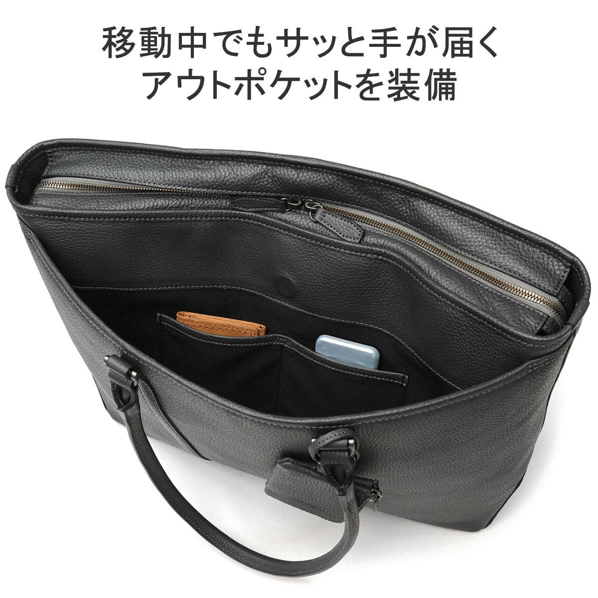 正規取扱店 トートバッグ メンズ レディース 大きめ A4 B4 ファスナー付き ビジネスバッグ 通勤バッグ レザー 日本製 HM-TT 正規取扱店 トートバッグ メンズ レディース 大きめ A4 B4 ファスナー付き ビジネスバッグ 通勤バッグ レザー 日本製 HM-TT