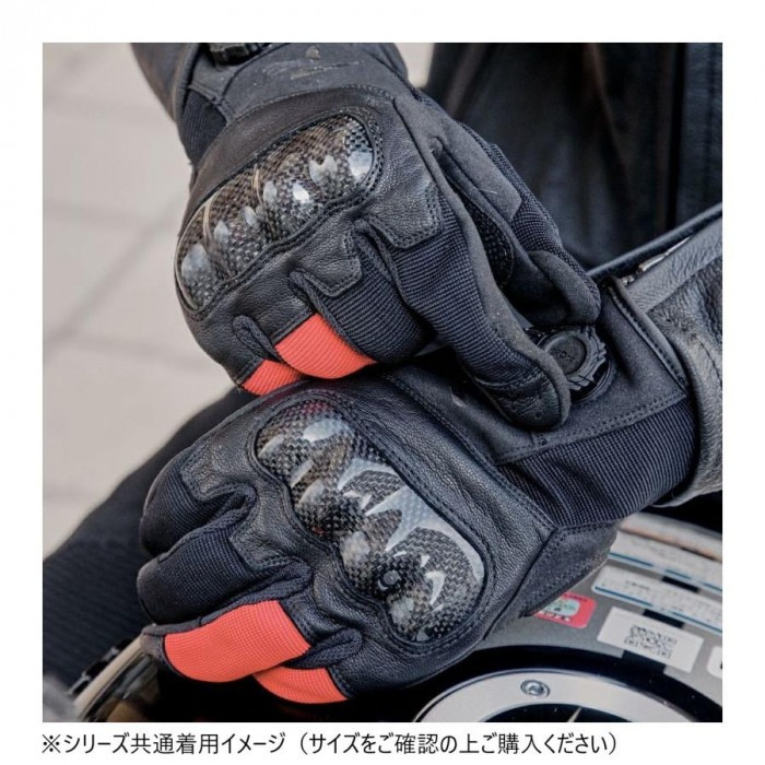 NANKAI ナンカイ ダイヤルフィッティンググローブ SDG-7084 XL レッド