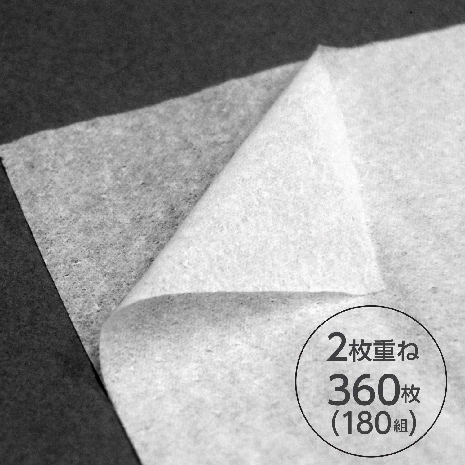 【ケース販売】 クリネックス ティシュー アクアヴェール 360枚(180組) 5箱 ×10パック入り 【ケース販売】 クリネックス ティシュー アクアヴェール 360枚(180組) 5箱 ×10パック入り