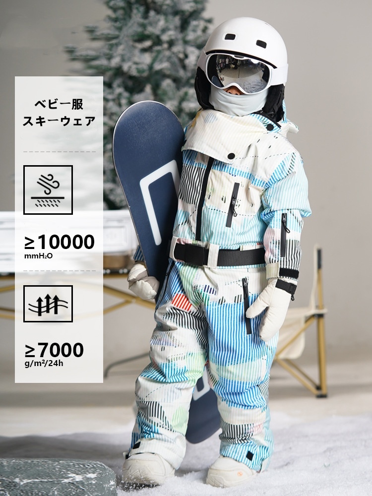 スノーボードウェア 2024 2025 キッズ 子供 ベビー服 つなぎ 上下セット オールインワン セットアップ 蛙帽子 カエル スノボウェア スキーウェア 防寒着 韓国風 女の子男の子 こどもウェア