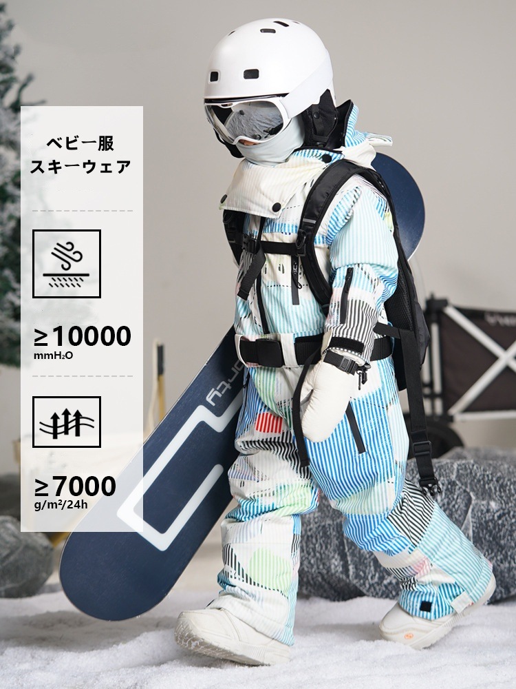 スノーボードウェア 2024 2025 キッズ 子供 ベビー服 つなぎ 上下セット オールインワン セットアップ 蛙帽子 カエル スノボウェア スキーウェア 防寒着 韓国風 女の子男の子 こどもウェア