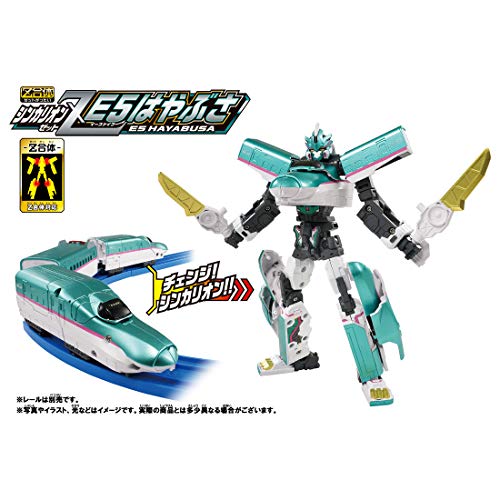 プラレール 新幹線変形ロボ シンカリオンZ シンカリオンZ E5はやぶさ グリーン
