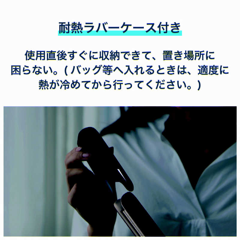 VENUSIS マイナスイオン ストレートアイロン ヴィナシス 24mm 140℃~220℃ 海外対応 交流(コード)式 ホワイト VAS8200E VENUSIS マイナスイオン ストレートアイロン ヴィナシス 24mm 140℃~220℃ 海外対応 交流(コード)式 ホワイト VAS8200E