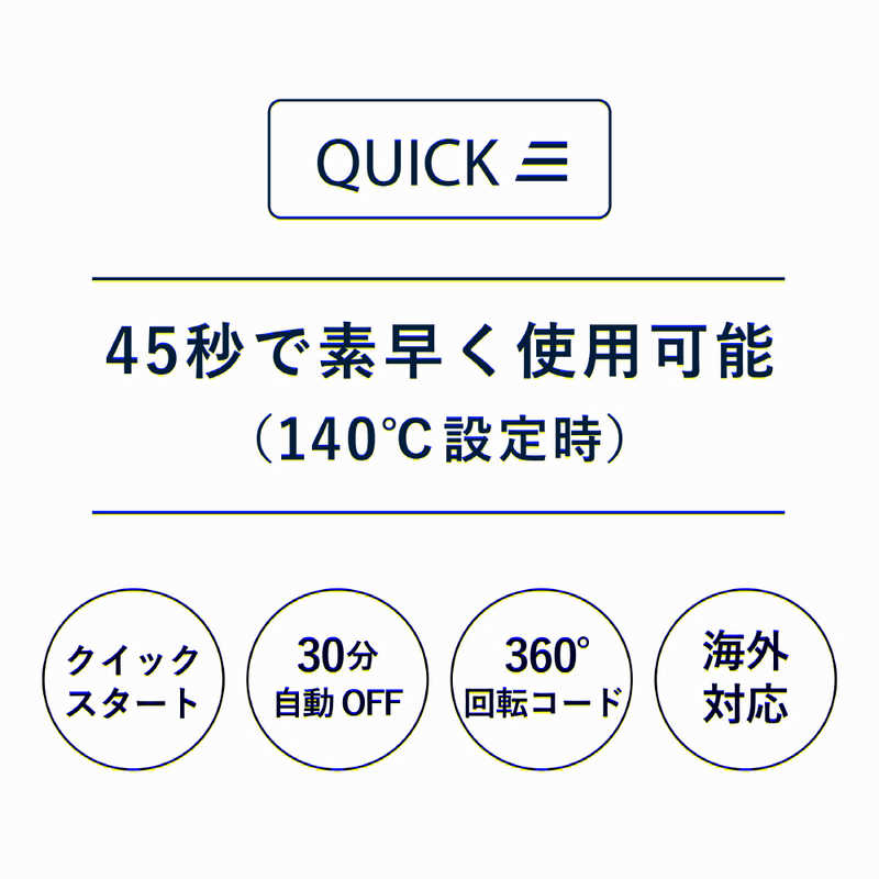 VENUSIS マイナスイオン ストレートアイロン ヴィナシス 24mm 140℃~220℃ 海外対応 交流(コード)式 ホワイト VAS8200E VENUSIS マイナスイオン ストレートアイロン ヴィナシス 24mm 140℃~220℃ 海外対応 交流(コード)式 ホワイト VAS8200E