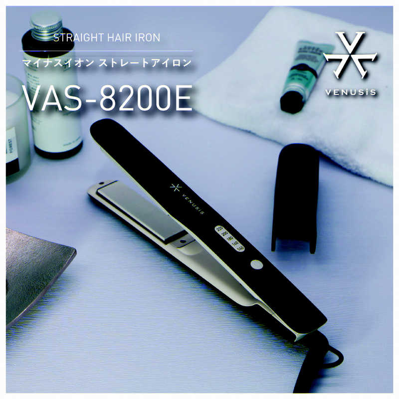 VENUSIS マイナスイオン ストレートアイロン ヴィナシス 24mm 140℃~220℃ 海外対応 交流(コード)式 ホワイト VAS8200E VENUSIS マイナスイオン ストレートアイロン ヴィナシス 24mm 140℃~220℃ 海外対応 交流(コード)式 ホワイト VAS8200E