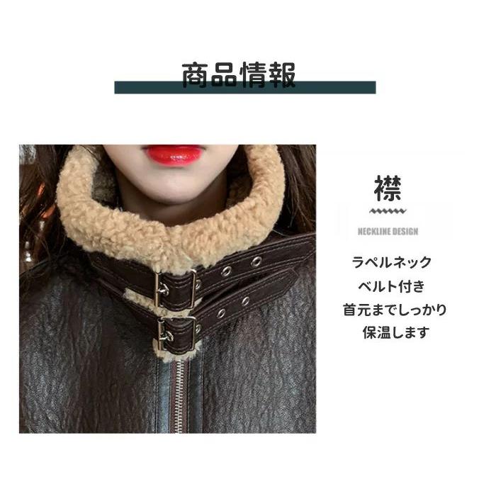 ラウンドネック シングルブレスト もこもこ ジャケット コート 楽天市場】チェック柄 チェスター コート レディース 送料無料 2
