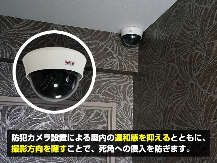 防犯カメラ 録画 防犯カメラセット 屋外 屋内 監視カメラ 16台と録画装置セット 200万画素 AHD 夜間撮影 屋外バレット 屋内ドーム型 暗視 広角 工場 ビル 大型店舗 施設 SONY SET