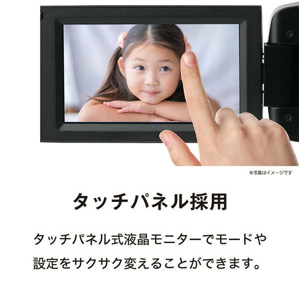 JVCケンウッド JVC 64GBハイビジョンメモリームービー オーロラ