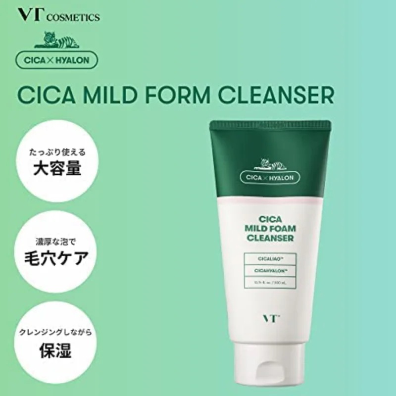 【4個セット】ブイティ コスメ シカフォームクレンザー VT CICA MILD FOAM CLEANSER 300ml スキンケア CICA シカ クレンジングフォーム デイリーケア クレンザー 【4個セット】ブイティ コスメ シカフォームクレンザー VT CICA MILD FOAM CLEANSER 300ml スキンケア CICA シカ クレンジングフォーム デイリーケア クレンザー