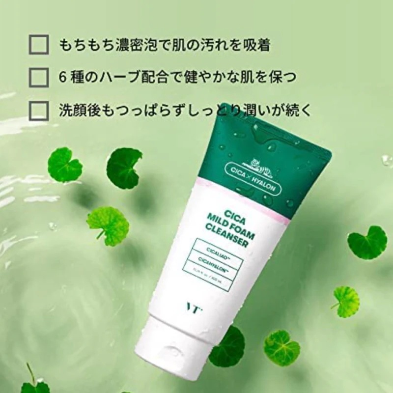 【4個セット】ブイティ コスメ シカフォームクレンザー VT CICA MILD FOAM CLEANSER 300ml スキンケア CICA シカ クレンジングフォーム デイリーケア クレンザー 【4個セット】ブイティ コスメ シカフォームクレンザー VT CICA MILD FOAM CLEANSER 300ml スキンケア CICA シカ クレンジングフォーム デイリーケア クレンザー