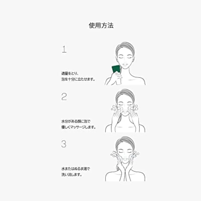 【4個セット】ブイティ コスメ シカフォームクレンザー VT CICA MILD FOAM CLEANSER 300ml スキンケア CICA シカ クレンジングフォーム デイリーケア クレンザー 【4個セット】ブイティ コスメ シカフォームクレンザー VT CICA MILD FOAM CLEANSER 300ml スキンケア CICA シカ クレンジングフォーム デイリーケア クレンザー