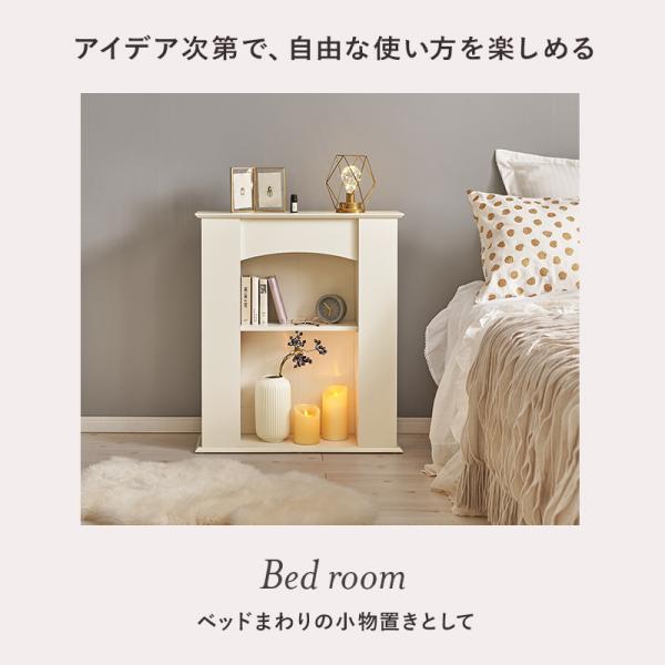 マントルピース 本棚 ラック かわいい 白 おしゃれ 扉付き レトロ