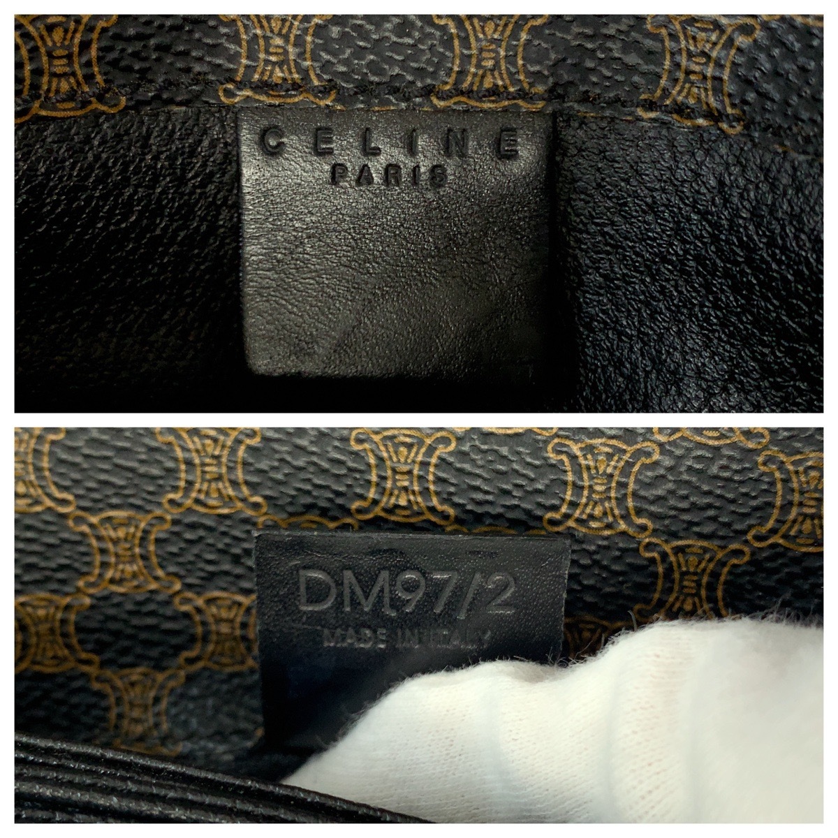 美品 ヴィンテージ マカダム ブラック ダークブラウン ゴールド金具 PVC ショルダーバッグ ポシェット レディース 503345 美品 ヴィンテージ マカダム ブラック ダークブラウン ゴールド金具 PVC ショルダーバッグ ポシェット レディース 503345