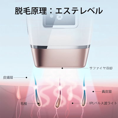 Clalufa冷感脱毛器 Qoo10] CLALUFA 【クーポンで8999円】[痛くない冷感脱 : 美容
