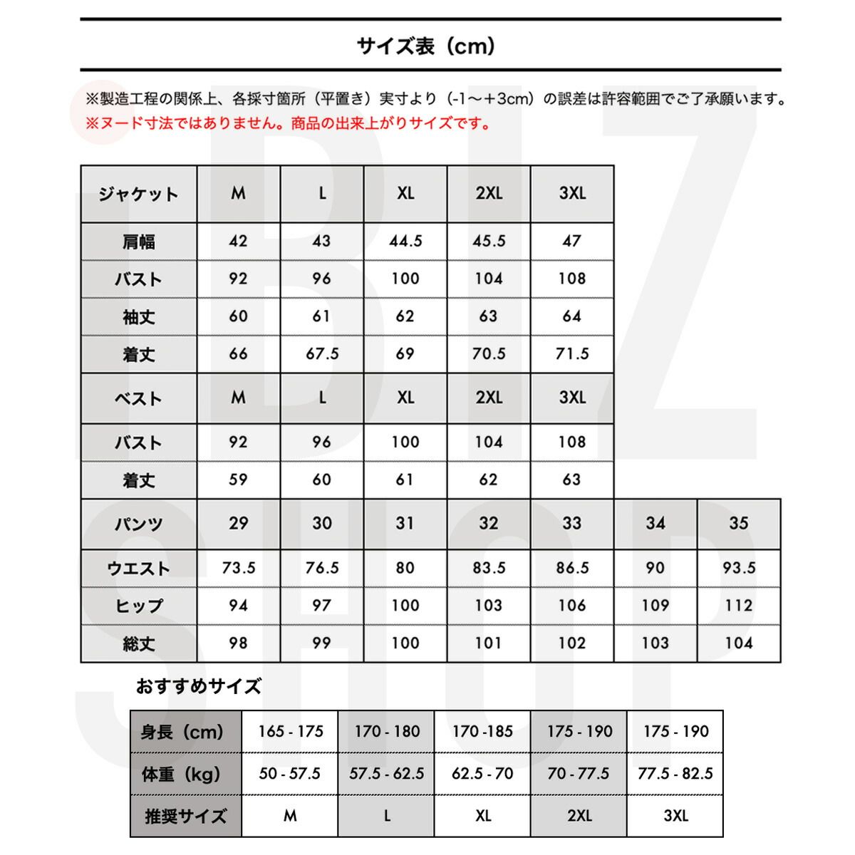 スーツメンズスリムスーツおしゃれスーツIカジュアルスーツビジネススーツフォーマルスーツスリーピーススーツスリーピース3ピーススーツ1つボタンスタイリッシュスーツグレンチェック柄スーツ通勤面接入学式結婚 スーツメンズスリムスーツおしゃれスーツIカジュアルスーツビジネススーツフォーマルスーツスリーピーススーツスリーピース3ピーススーツ1つボタンスタイリッシュスーツグレンチェック柄スーツ通勤面接入学式結婚
