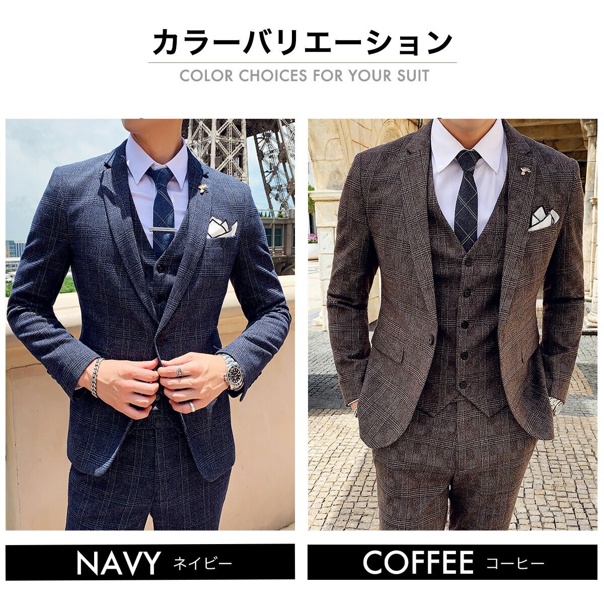 スーツメンズスリムスーツおしゃれスーツIカジュアルスーツビジネススーツフォーマルスーツスリーピーススーツスリーピース3ピーススーツ1つボタンスタイリッシュスーツグレンチェック柄スーツ通勤面接入学式結婚 スーツメンズスリムスーツおしゃれスーツIカジュアルスーツビジネススーツフォーマルスーツスリーピーススーツスリーピース3ピーススーツ1つボタンスタイリッシュスーツグレンチェック柄スーツ通勤面接入学式結婚