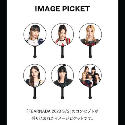 LE SSERAFIM うちわ キーリング セット ルセラフィム LESSRAFIM HOT うちわ イメージピケット ユンジン