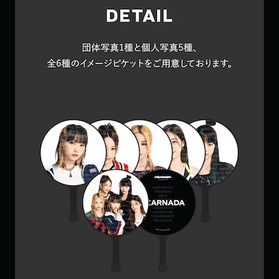 Qoo10] [LE SSERAFIM - FEARN : KPOP