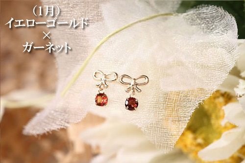 スタッドピアス レディース me on K10 リボン 12種類 誕生石 天然石 レディース