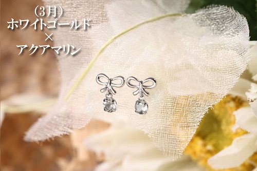 スタッドピアス レディース me on K10 リボン 12種類 誕生石 天然石 レディース