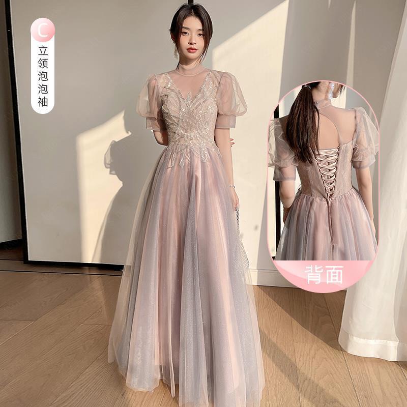 ピンク パーティードレス 結婚式お呼ばれ 二次会ワンピースドレスかわいいワンピースドレス-37