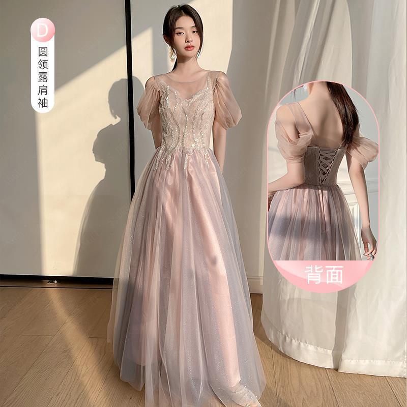 ピンク パーティードレス 結婚式お呼ばれ 二次会ワンピースドレスかわいいワンピースドレス-37